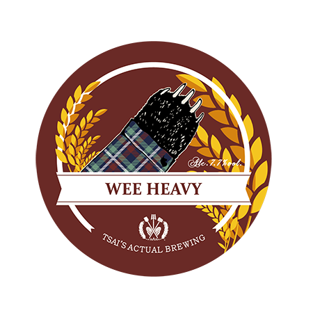 Tsai’s Wee Heavy