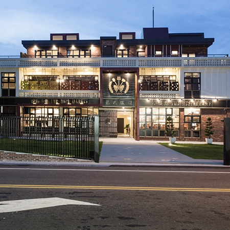 蔡氏蘇格蘭烈愛爾 - 004